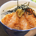 Kaisen To Sousaku Tempura Koshitsu Izakaya Morishita - 