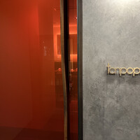 tanpopo 北新地本店 - 