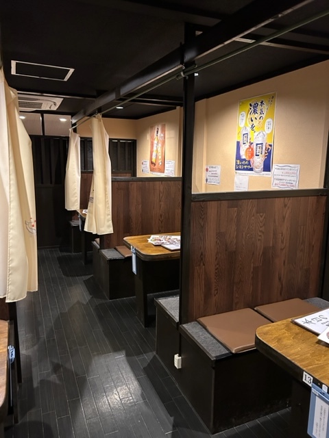 箱館居酒屋 熾美