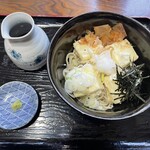 とみや - 
