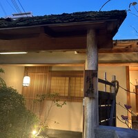鮨 おおが - 