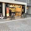 Giraffa 江ノ島店