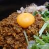 長者町 兎 - 