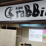 長者町 兎 - 