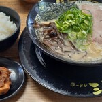 Tonkotsu ramen mimifuku - 