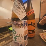 Sake Nochi Sakana Tokidoki Sobashubo - 