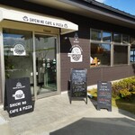 シチノカフェ&ピッツァ - 