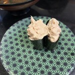 Nigiri Choujirou - 