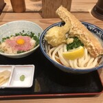 難波千日前 釜たけうどん - 