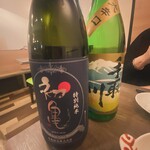 Sake Nochi Sakana Tokidoki Sobashubo - 