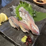 Nigiri Choujirou - 