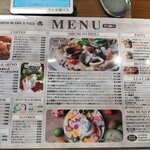 シチノカフェ&ピッツァ - 