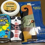 カルディコーヒーファーム - ドリンク写真: