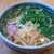 岡製麺所 - 料理写真:かけうどん(特大3玉+ネギ半面)