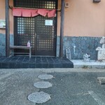 支那そば こてつ - 