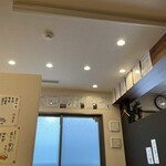 さかなの大将 - 