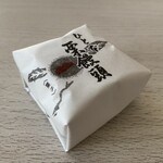 石田屋 - 栗饅頭