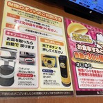 シーズダイニング - 