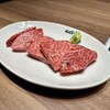 Yakiniku Gureto - 