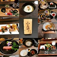 ふた川 - 