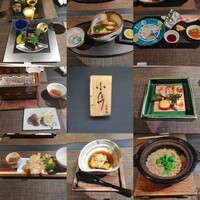 ふた川 - 