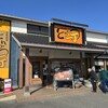 こだわりとんかつ一丁 防府店