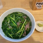 PHO THIN TOKYO - 