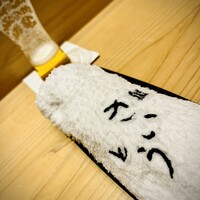 鮨 さいとう - 