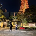 東京 芝 とうふ屋うかい - 