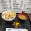 食堂はやし