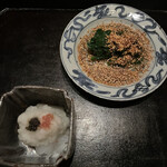 高台寺 和久傳 - 