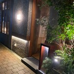 メシとテッパン ATOCHI - 