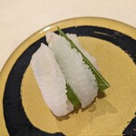 Hama Sushi - 