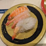 Hama Sushi - 