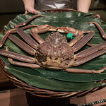 高台寺 和久傳 - 