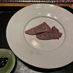 高台寺 和久傳 - 