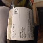 RISTORANTE IL NODO - オーストラリアの赤