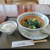 中国料理 なすの華