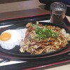 資さんうどん 今福鶴見店