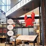 CHOWDER SHACK - Exterior