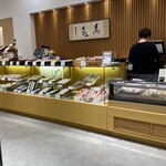 甘露司 飛嶋 - 外観