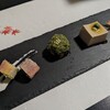 Meiken Onsen - 焼き茄子、コゴミ生ハム巻き、胡麻豆腐