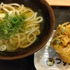 つるまる饂飩 赤坂店