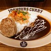 HUNGRY CURRY BY100時間カレー 神田店