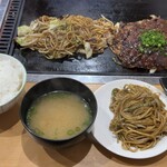 鉄板酒家 かえで - かえでスペシャル定食