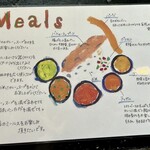 南インド料理店 ボーディセナ - 