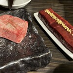 Yakiniku Daikouen - 