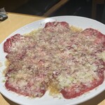 ホルモン焼肉 キラク - スーパーネギタン塩(レモン抜き)