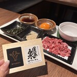 はなぶさ精肉店 - 