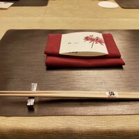 ANAクラウンプラザホテル岡山 和食ダイニング廚洊 - 